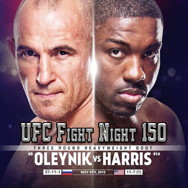 Бой Алексей Олейник vs. Уолтер Харрис на турнире UFC Fight Night 150